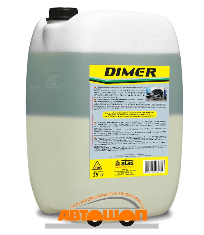 автокосметика Dimer 25 kg (канистра)-средство для мойки-концентрат; 1273