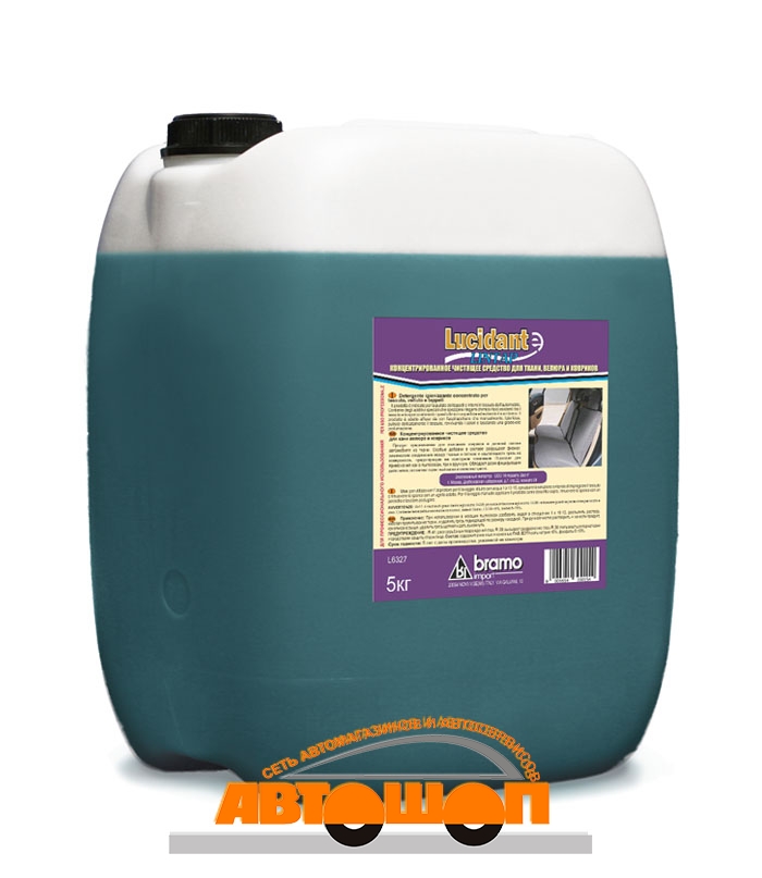 LUCIDANTe Концентрированное чистящее средство для чистки ткани, велюра и ковриков 5 kg (канистра); L6327