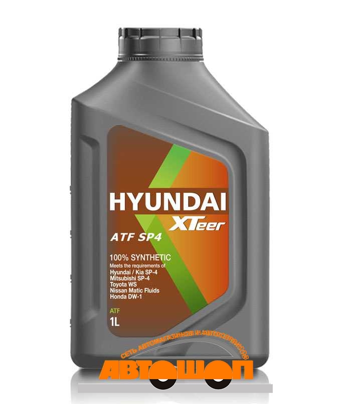 HYUNDAI  XTeer ATF SP4,  1 л, Трансмиссионное масло для АКПП синтетическое; артикул: 1011006