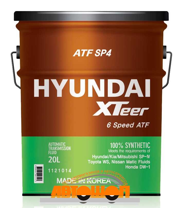 HYUNDAI  XTeer ATF SP4,  20 л, Трансмиссионное масло для АКПП синтетическое; артикул: 1121014